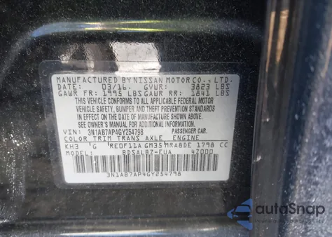 2016 Nissan Sentra S from USA, damaged, VIN 3N1AB7AP4GY254798
